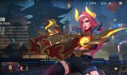 永恩手游新皮肤爆料视频,视觉盛宴即将开启！