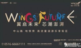 会城最新爆料消息,揭秘神秘事件背后的真相